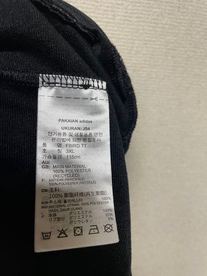 ★2XOサイズ★ アディダスオリジナルス 黒 白 トラックジャケット ジャージ