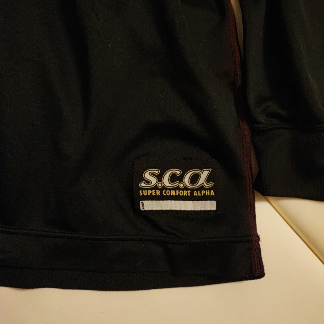 アンダーシャツ 坂本勇人 61 oサイズ