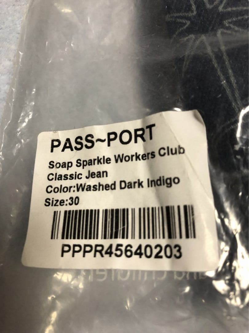 PASS-PORT パスポート WORKER JEAN デニムパンツ FTC購入