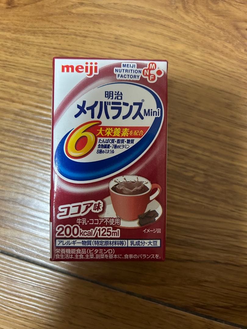 メイバランスmini+ぎゅっとmini 156本バラエティフレーバー多数