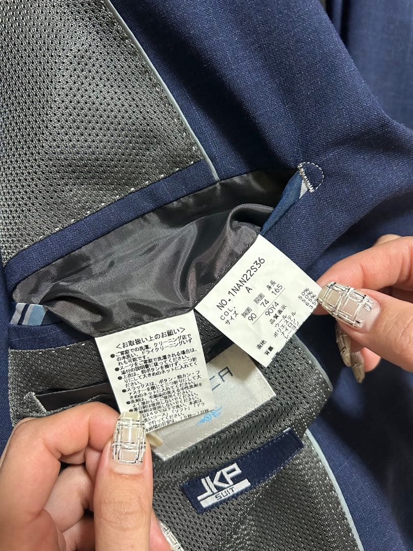 新品未使用！【オリヒカ】スーツ・スラックス2本セット