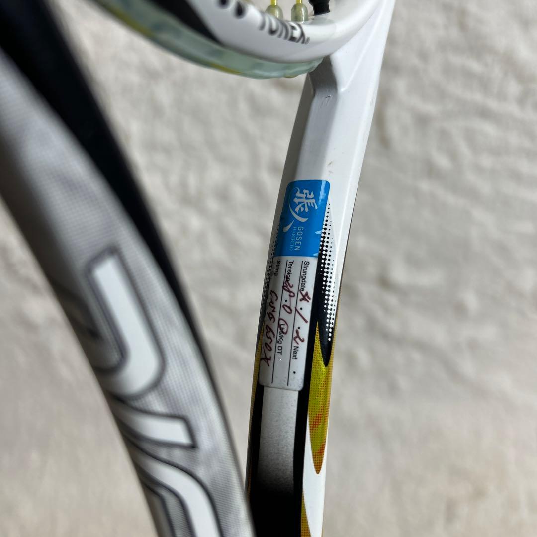 【美品】ネクシーガ50sシャインイエロー 軟式 テニスラケット