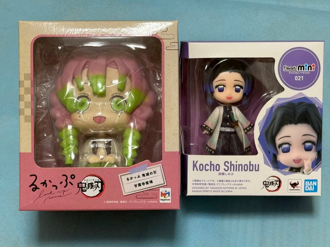 鬼滅の刃グッズ　まとめ売り