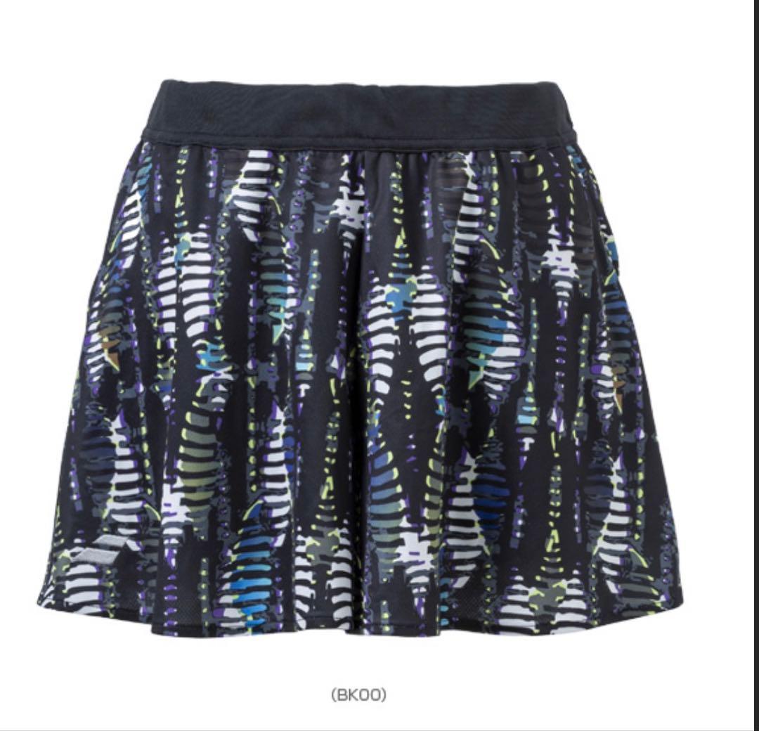 Admiral アドミラル　セットアップ　スコート　ゲームシャツ　Mサイズ