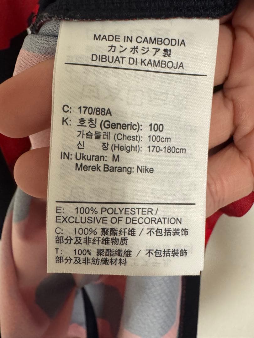 鹿島アントラーズ　ユニフォーム　柴崎岳　2025年モデル