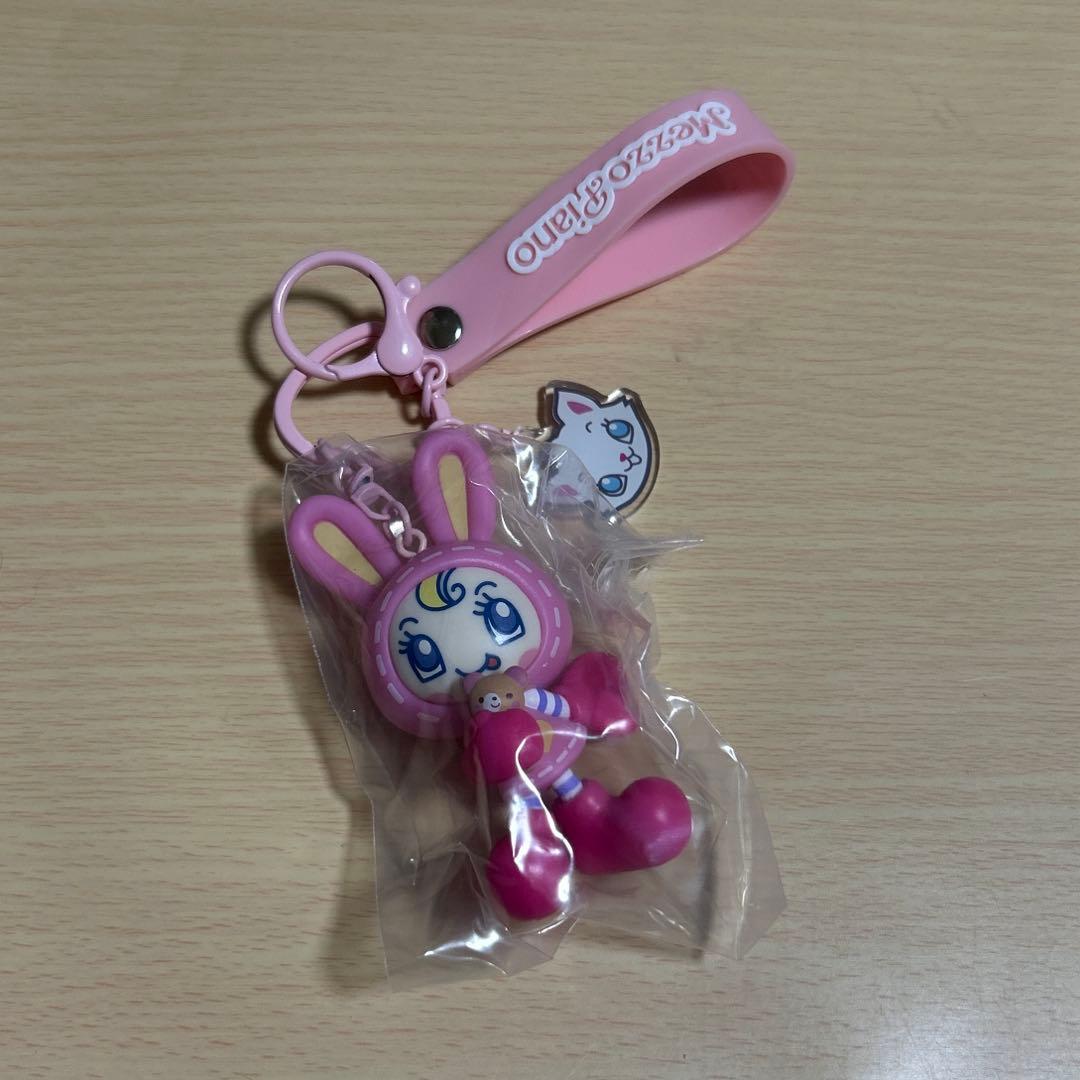 メゾピアノ シークレットキャラチャーム ⑤べリエちゃん&ロージー