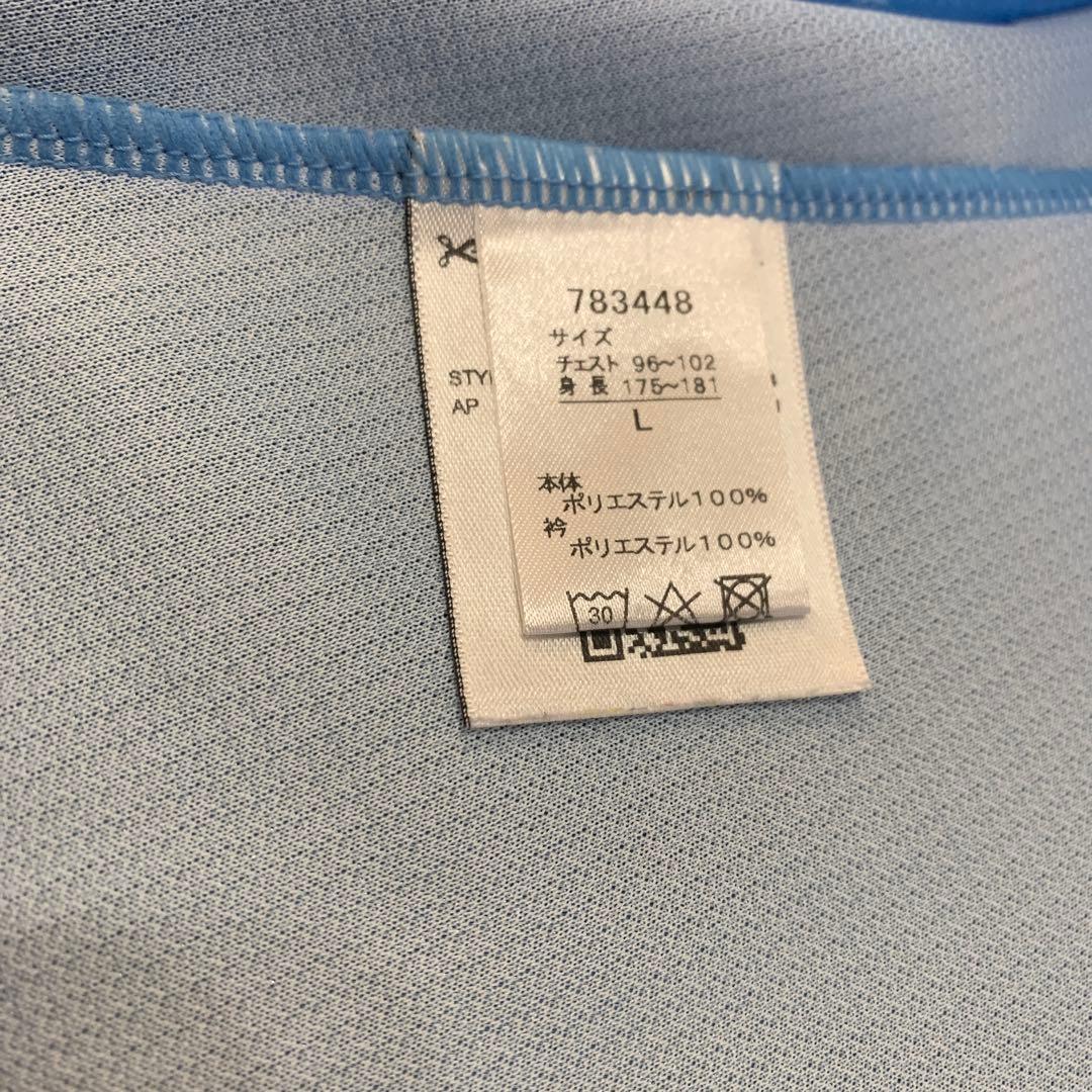 川崎フロンターレ 2025ユニフォーム 大島僚太 Lサイズ