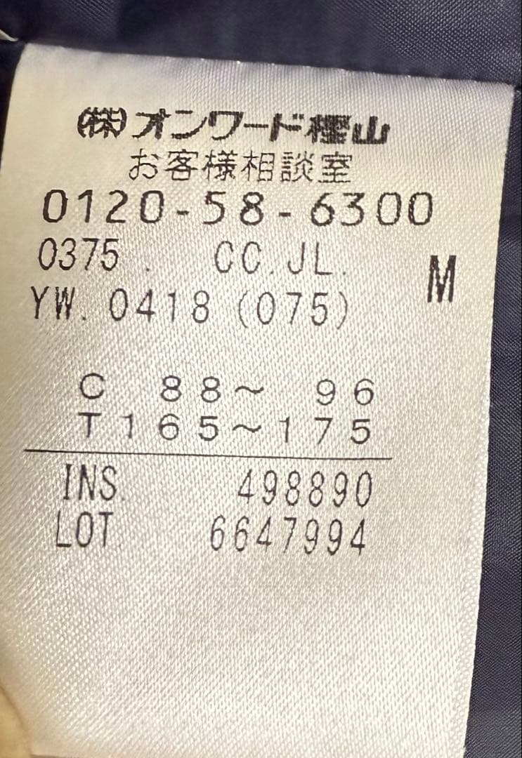 【最高級ライン】JOSEPH ABBOUD ジョセフアブード　ステンカラーコート