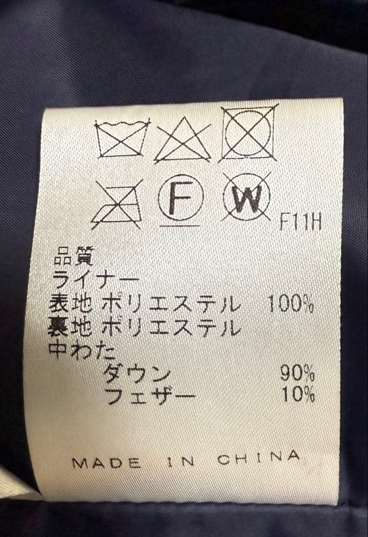 【最高級ライン】JOSEPH ABBOUD ジョセフアブード　ステンカラーコート