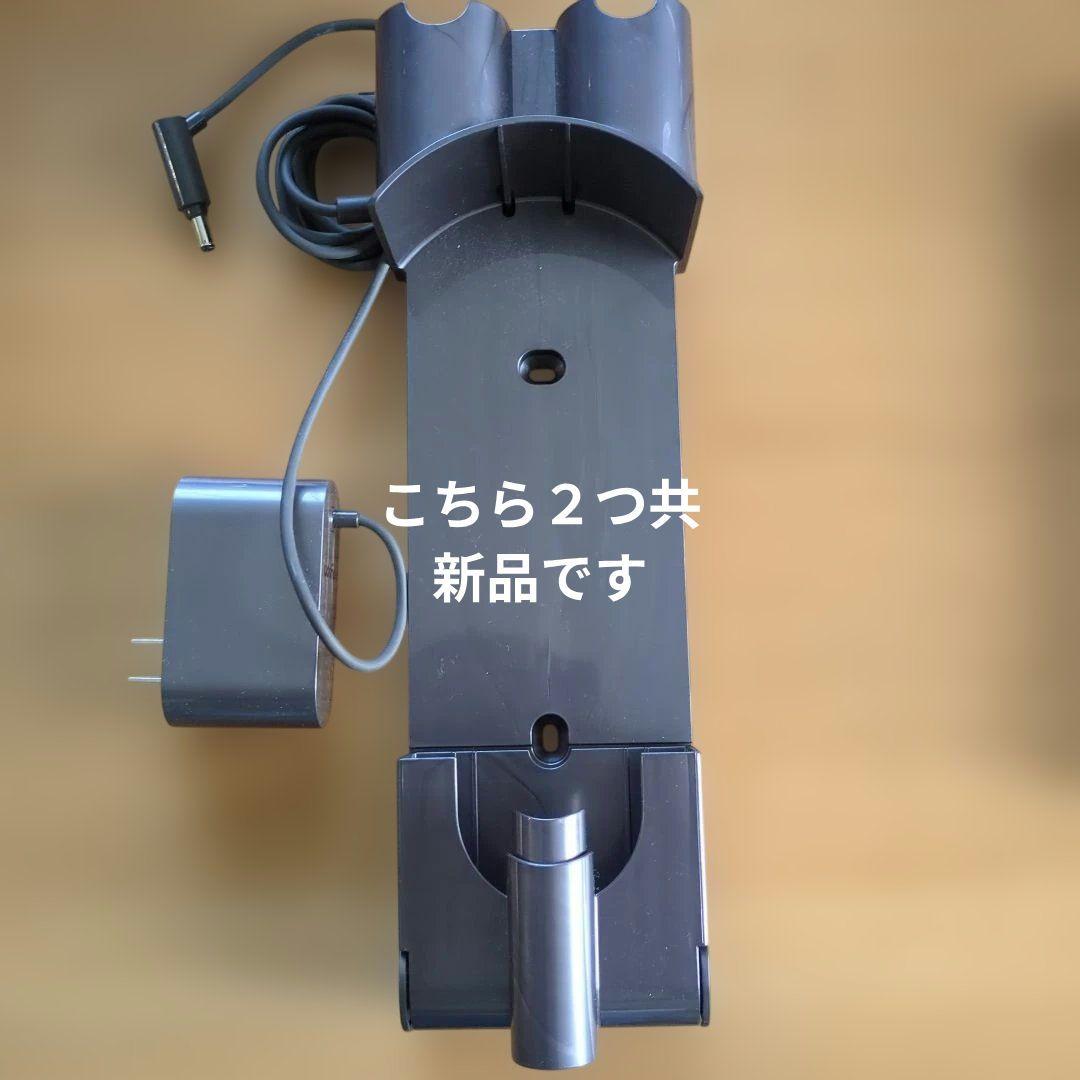 美品Dyson コードレス掃除機 スティック＆ハンディV7 SV11