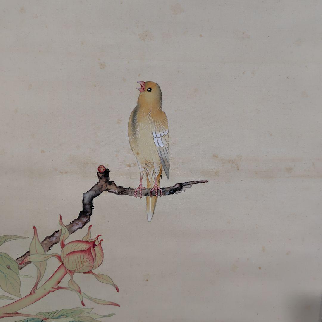 福田平八郎・日本画・掛軸・模写・ 共箱