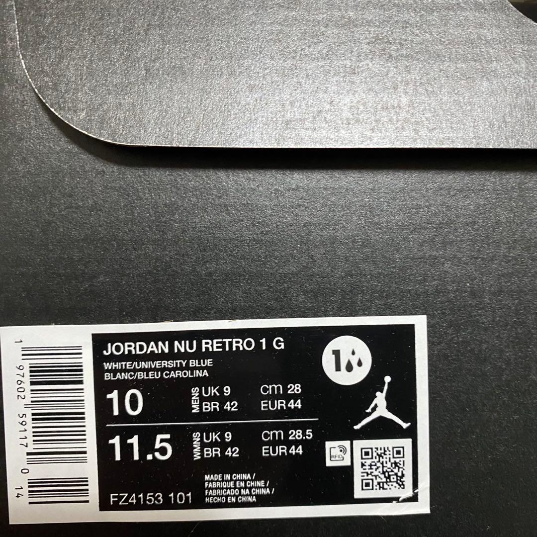 ナイキ ジョーダン NU レトロ 1 G 28.0㎝