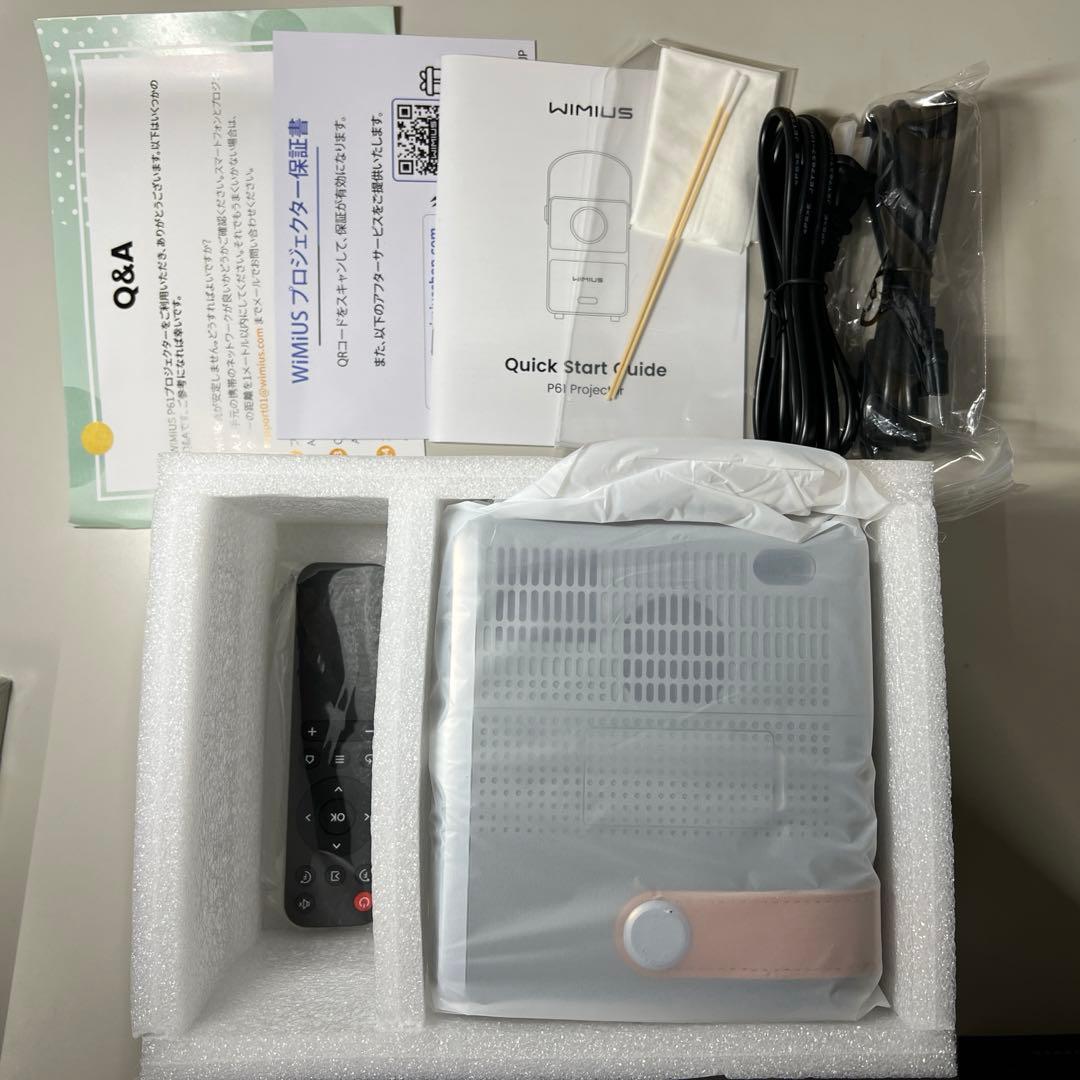 G240　WiMiUS プロジェクター小型 モバイルプロジェクター　P61