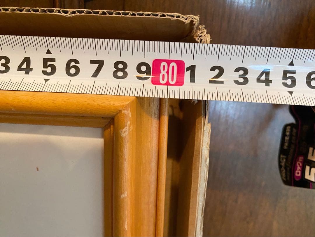 野菜果物様専用＊ジャン•ジャンセン ひまわり 額縁 大判 リトポスター