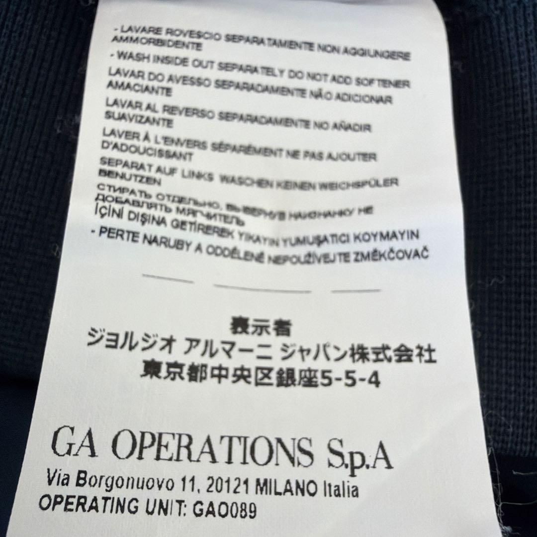 エンポリオアルマーニ　トラックスーツセット　レディース