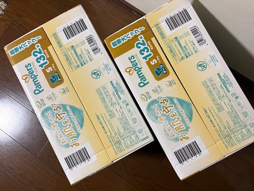 テープ⚫︎パンパース オムツ 肌へのいちばん S 264枚