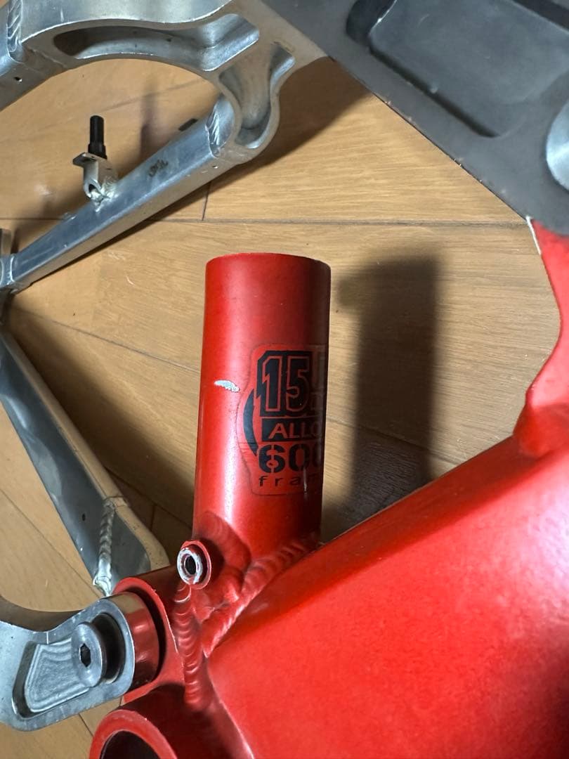 Haro mx2 サイズ15.5