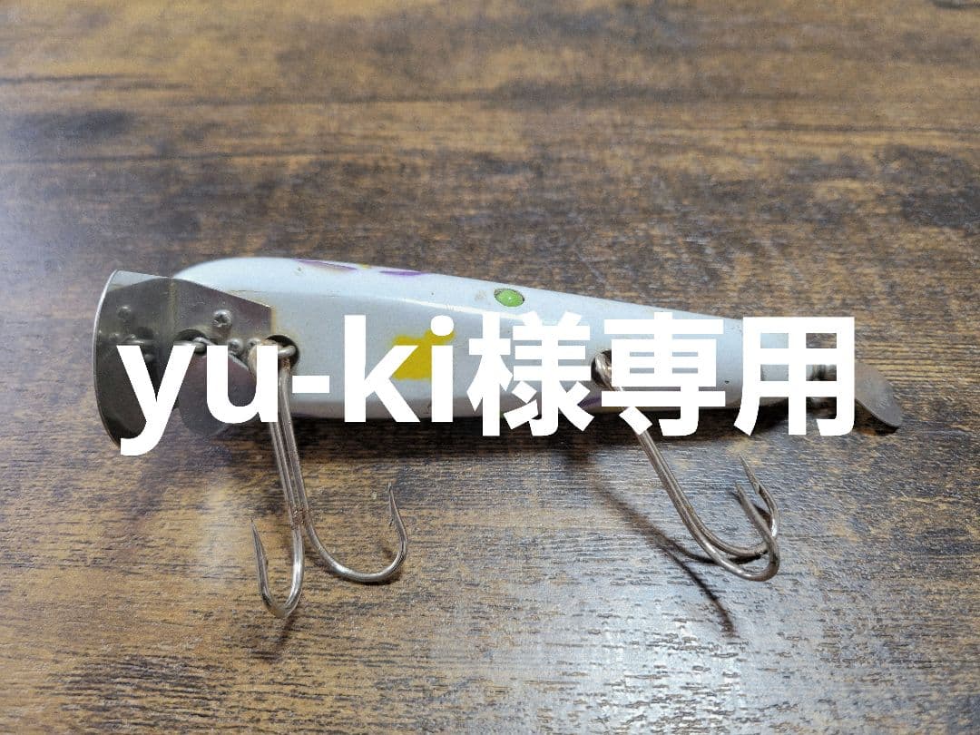 トップウォーター ルアー