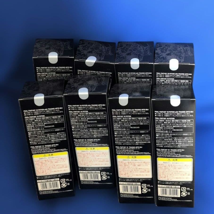 送料無料 FINAL FANTASY VII ポーション 8缶セット 未開封