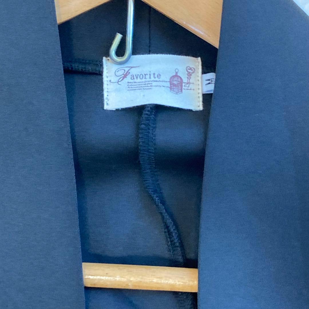 Favorite 花月さんDesign着物袖の羽織風ユニセックスジャージ