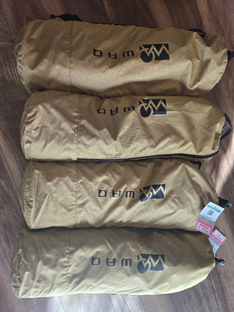 WPQ キャンプ コット ベージュ 4個収納バッグ付き