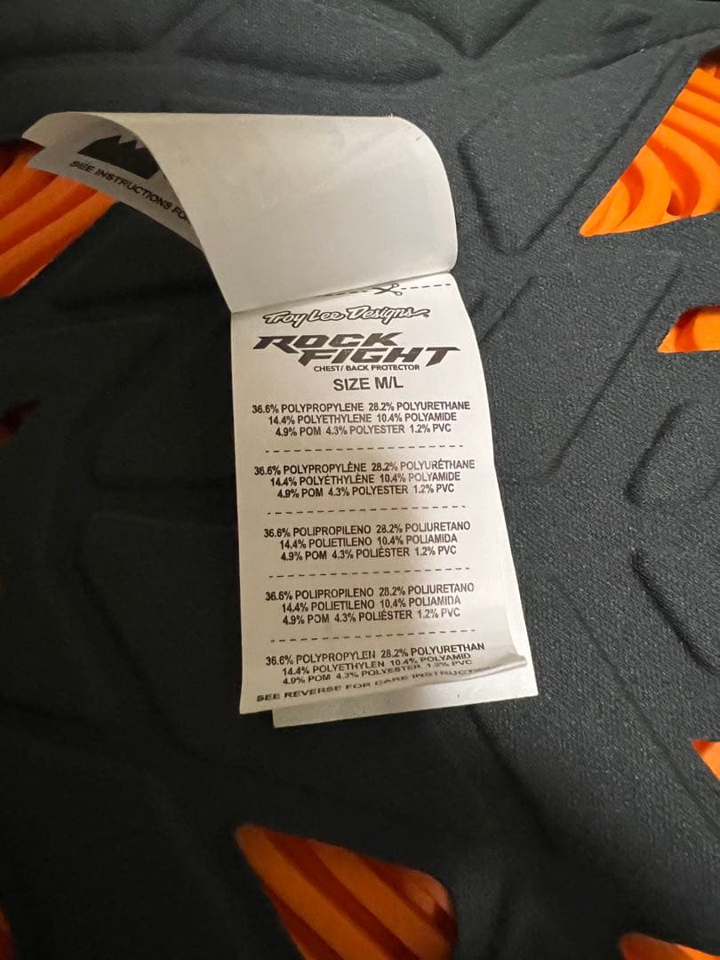 美品　トロイリーデザインズ ロックファイト チェストプロテクター M/L