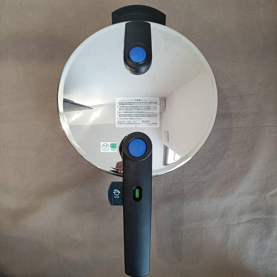 フィスラー　ビタクイック　圧力鍋　4.5L 2.5Lセット