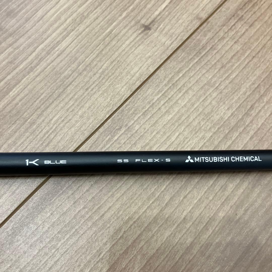 MITSUBISHI TENSEI 1K BLUE Sフレックス