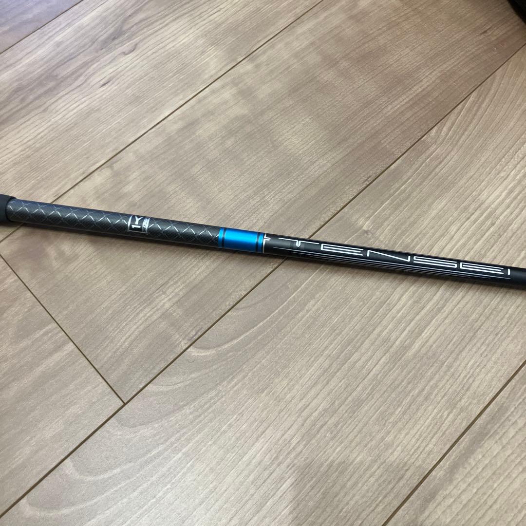 MITSUBISHI TENSEI 1K BLUE Sフレックス