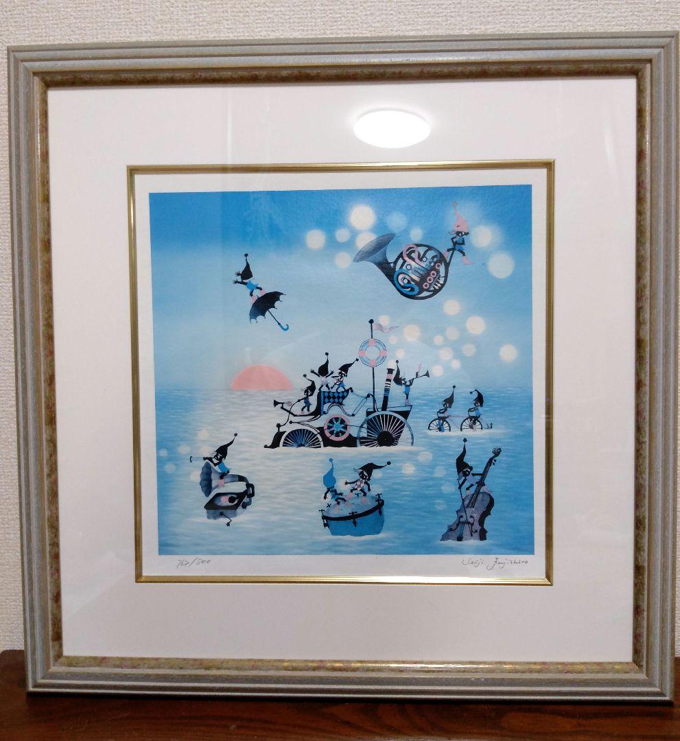 ファッション 藤城清治 こびとの旅立ち 額装品 豆しば三兄弟タイガ