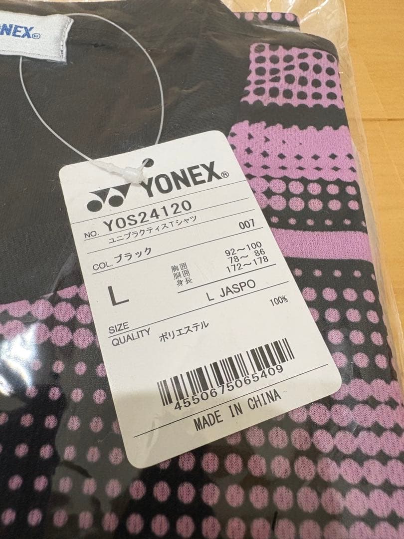 【新品Lサイズ】YONEX 国民スポーツ大会 佐賀2024 Tシャツ