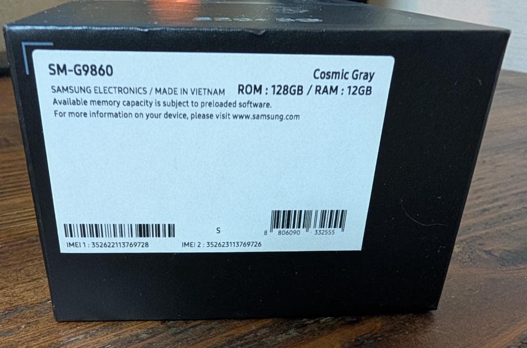 Samsung Galaxy S20+ 5G ジャンク SIMフリー 海外モデル - メルカリ