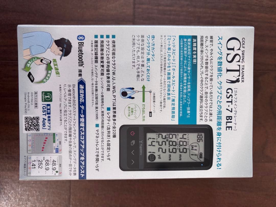 ユピテルスイング練習機 両利き Yupiteru GOLF GST-7 BLE