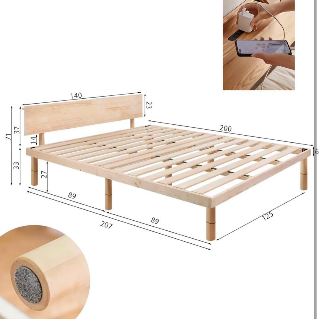 ベッド シングル すのこベッド 天然木 通気性 ベッドフレーム シングル