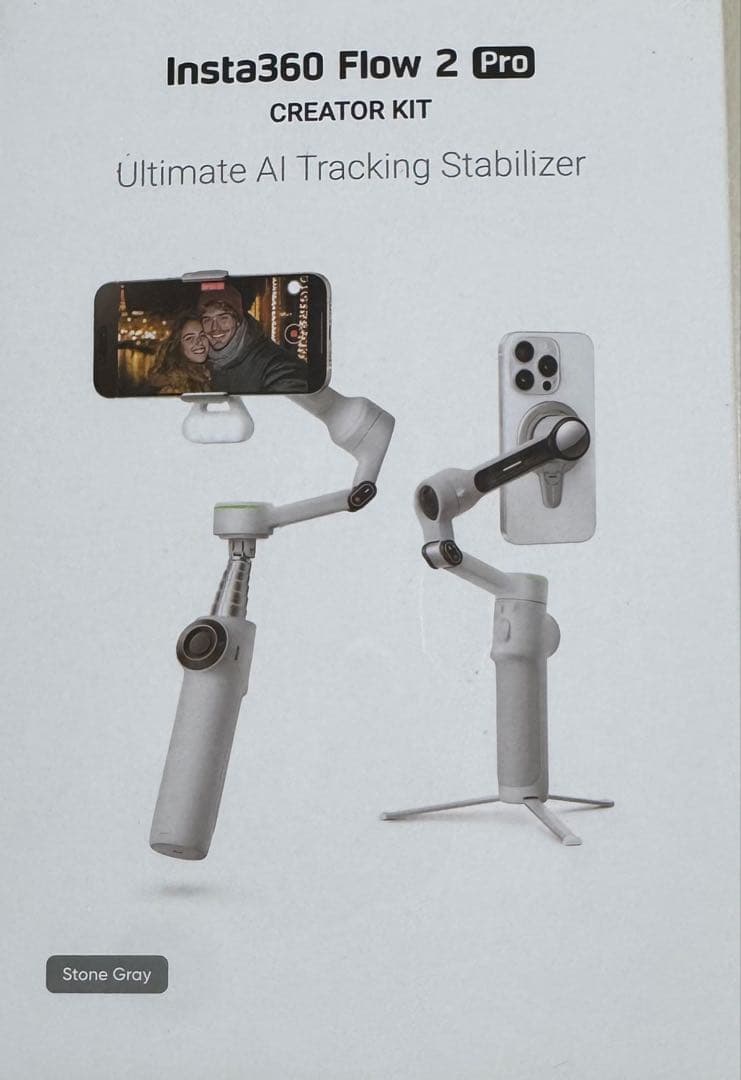 スマホアクセサリー Insta360 Flow 2 Pro creator kit