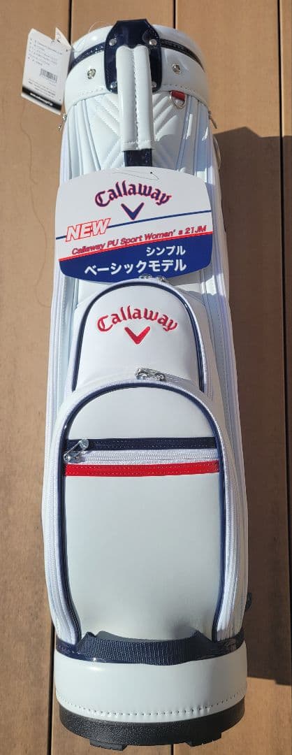 キャロウェイ　Callaway　キャディバッグ レディース ゴルフバック