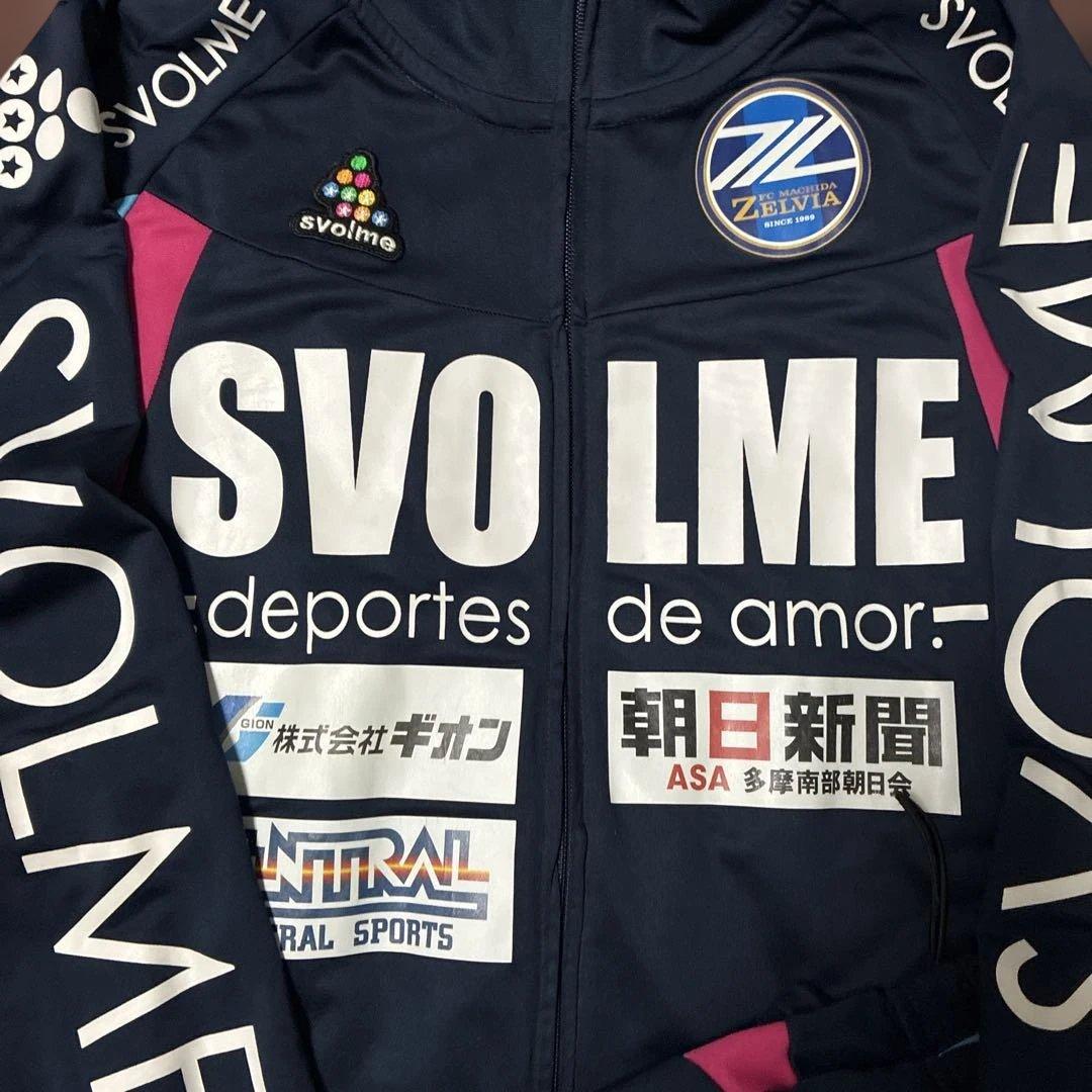 町田ゼルビア　選手実使用　ジャージ上下　サイズ　XXL フルスポンサー