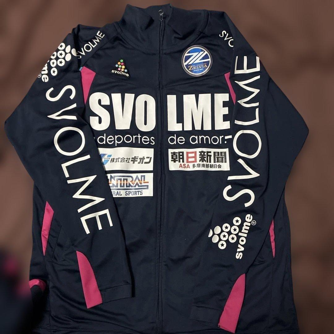 町田ゼルビア　選手実使用　ジャージ上下　サイズ　XXL フルスポンサー