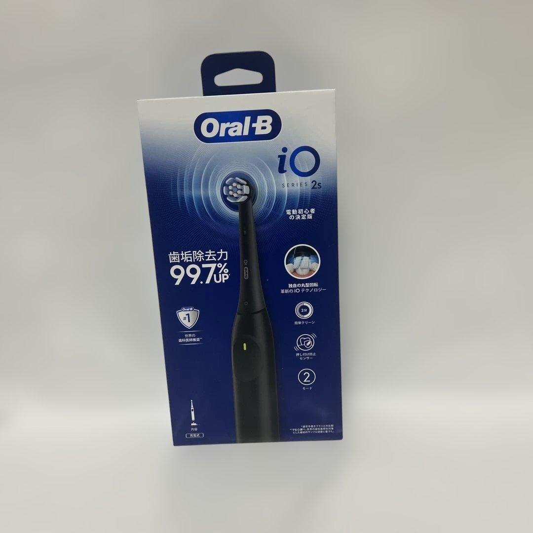 ブラウン 電動歯ブラシ オーラルB iO2S (電動初心者の決定版) ブラック