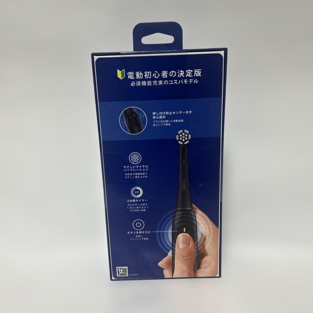 ブラウン 電動歯ブラシ オーラルB iO2S (電動初心者の決定版) ブラック