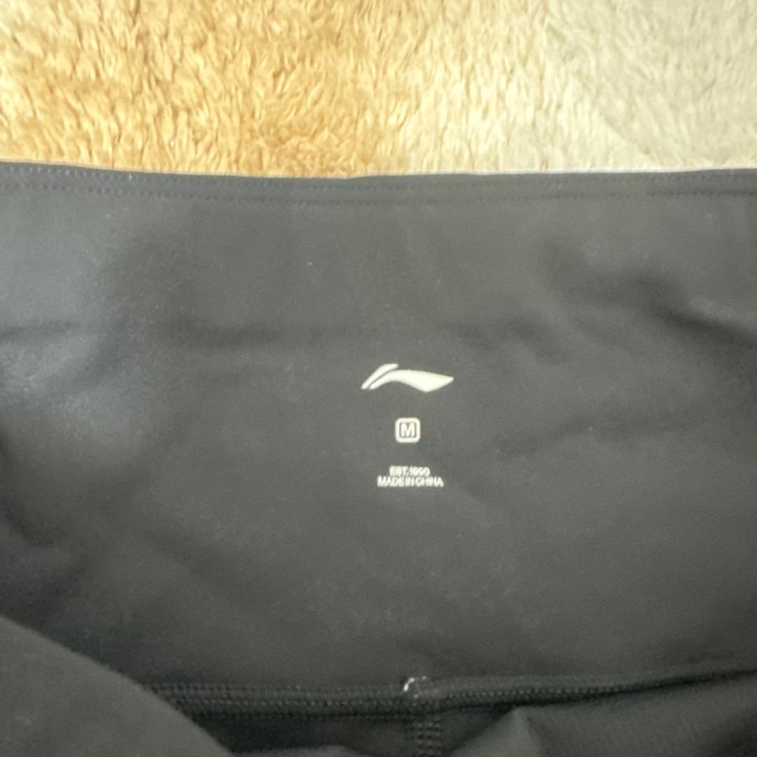 リーニン ハーフタイツセット LI-NING 大迫傑