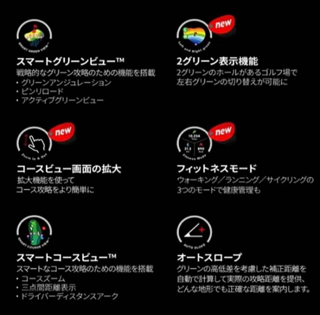 ★ボイスキャディ Voice Caddie A3 ゴルフ GPS 腕時計型