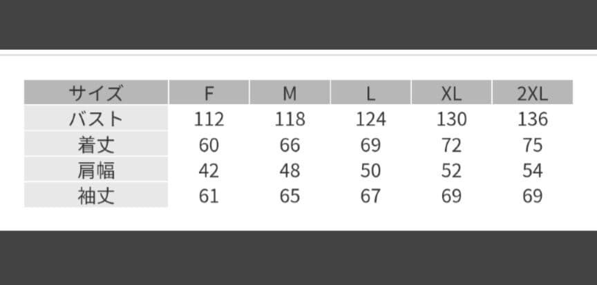 AVIREX リモデルMA-1フライトジャケット