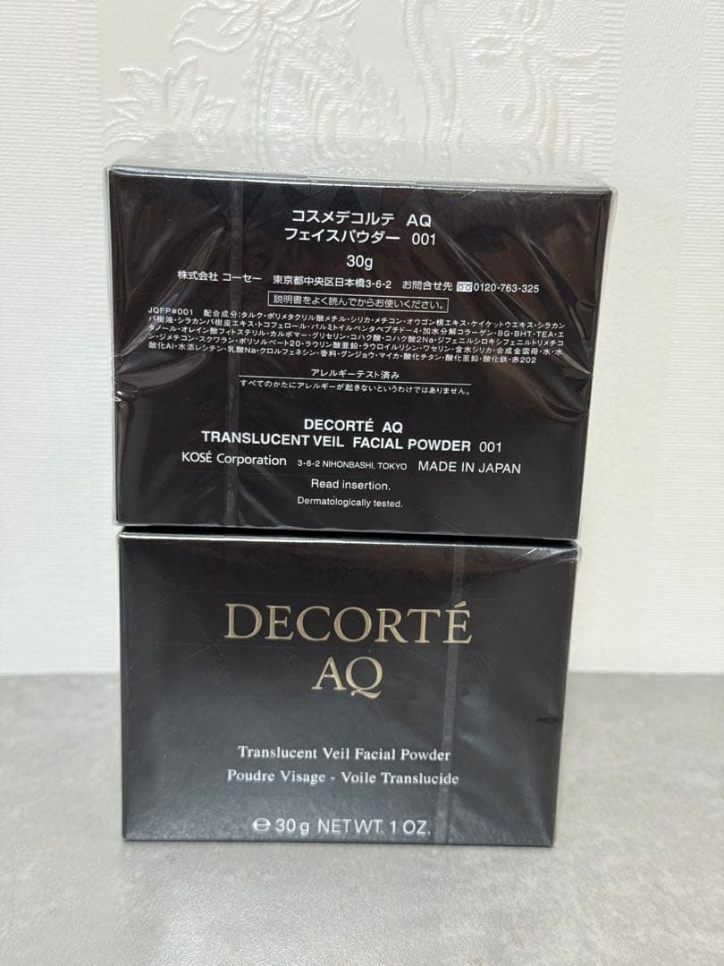 DECORTÉ AQ トランスルーセント ベール フェイシャル パウダー 2個