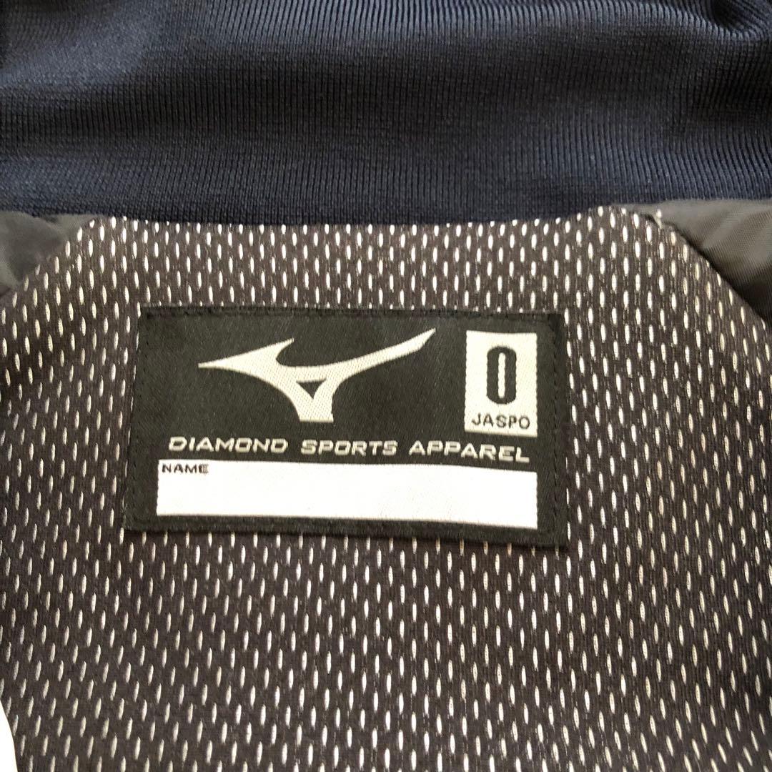 美品 ミズノ 野球ウェア グランドコート ジャケット 中綿 サイズO（XL相当）