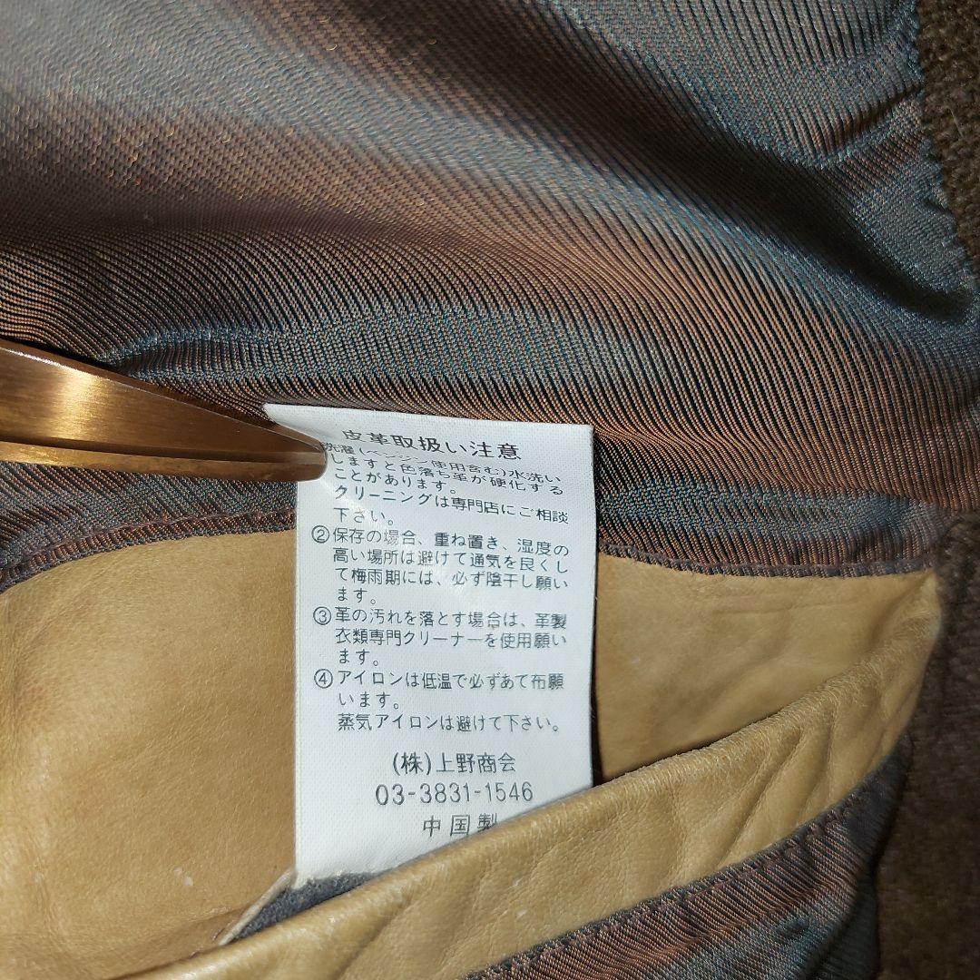 SHOTT ショット ダウンジャケット　ダウンベスト　2WAY 本革　ウール