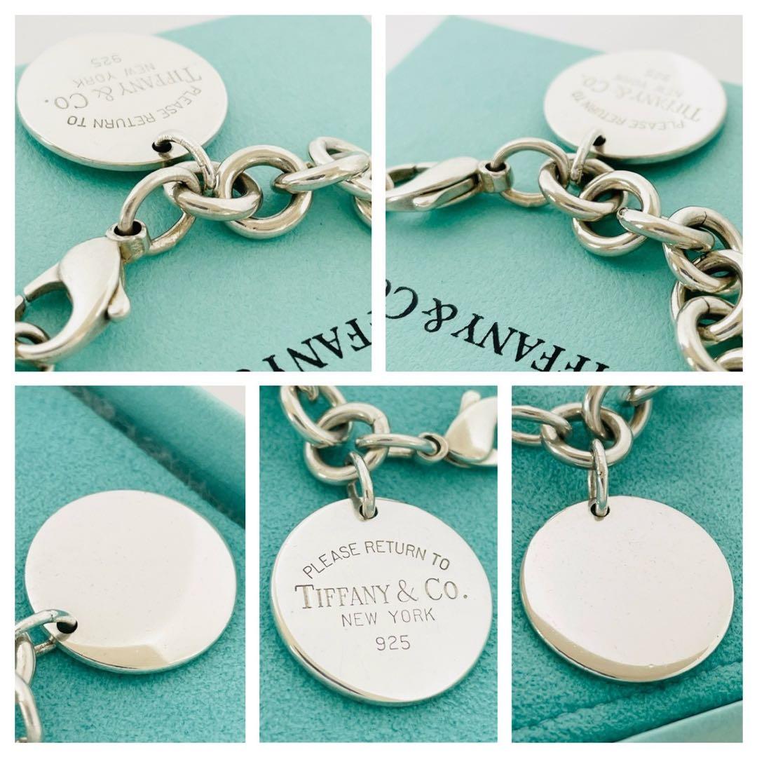極美品✳︎ティファニー ブレスレット リターントゥ ラウンドタグ シルバー 925