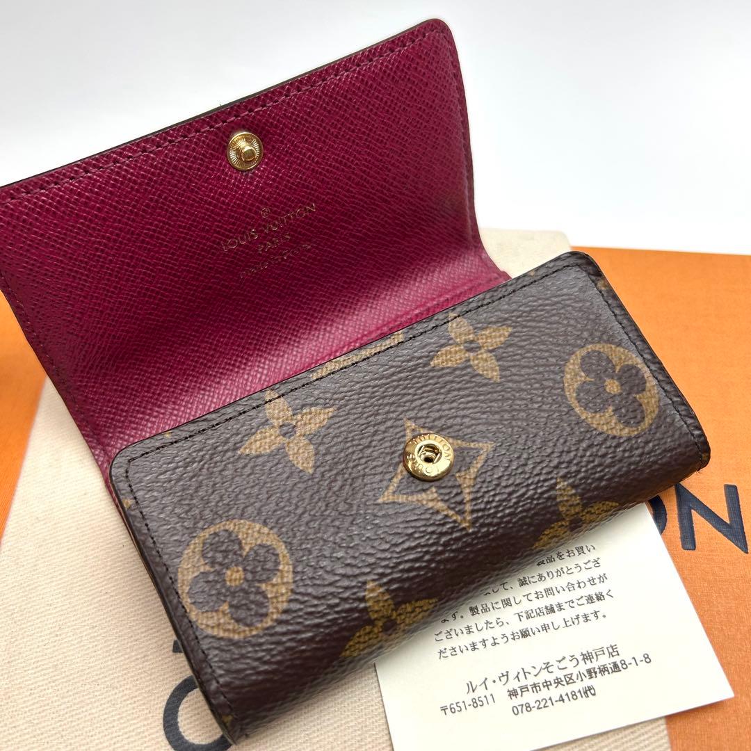 鑑定済 ルイヴィトン モノグラム レッド キーケース 6連