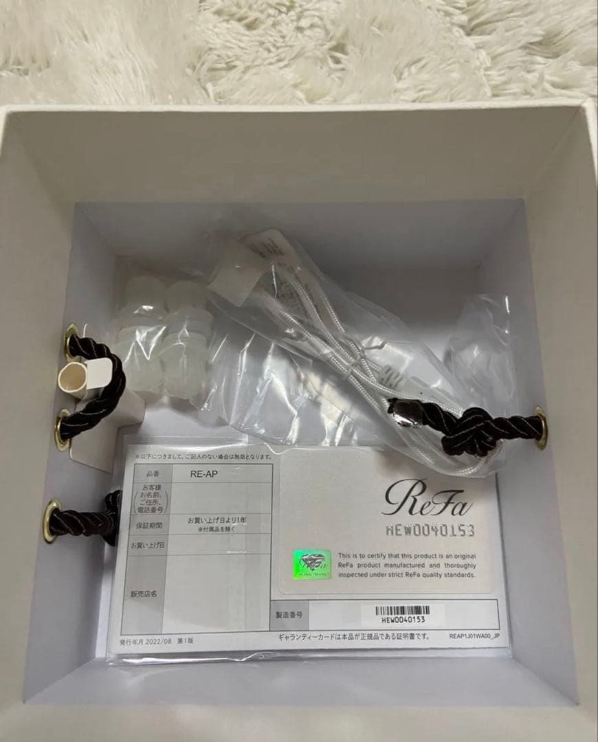 リファ　ビューテック ヘッドスパ ReFa BEAUTECH HEAD SPA