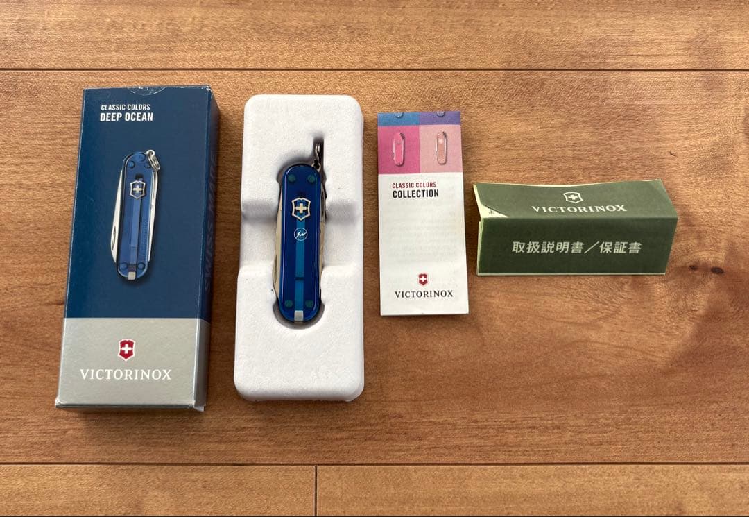 ガンダム fragment 藤原ヒロシ VICTORINOX retaw